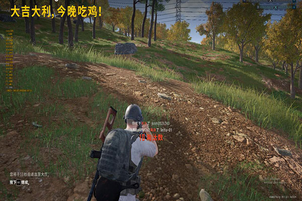 CF猴子辅助透视自瞄效果